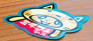 紙の種類 | オーダーメイドオリジナル型抜きステッカー シール激安印刷製作ZEAMI Sticker 小ロット対応